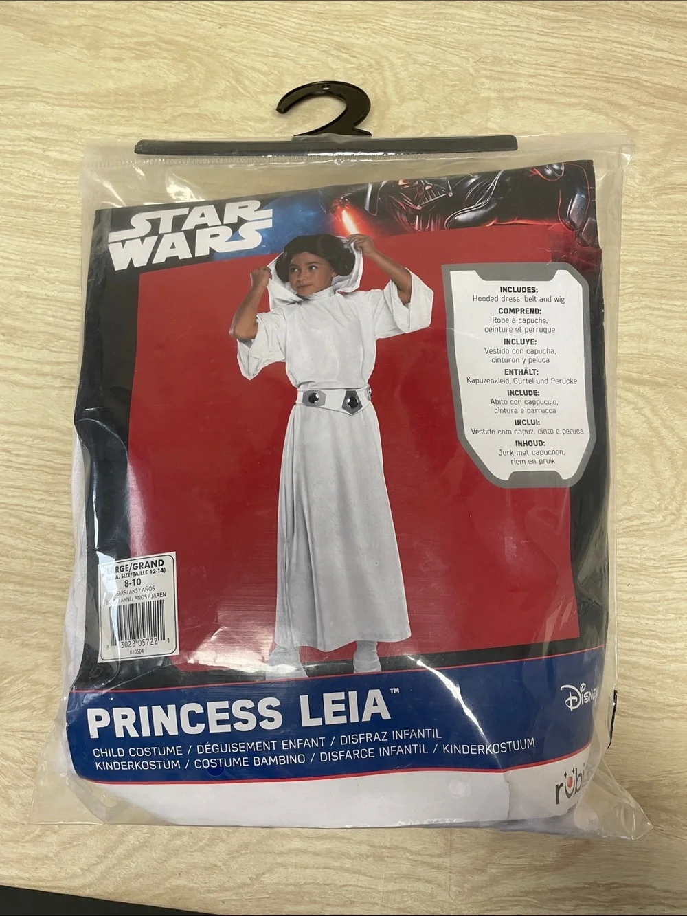 Princess Leia Deluxe Costume for Kids -NWT -L